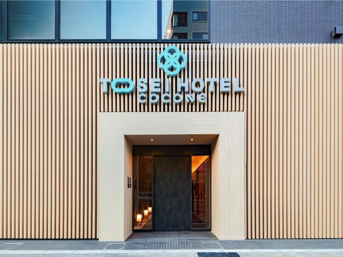 Tosei Hotel Cocone Asakusa Kuramae Tokyo Dış mekan fotoğraf