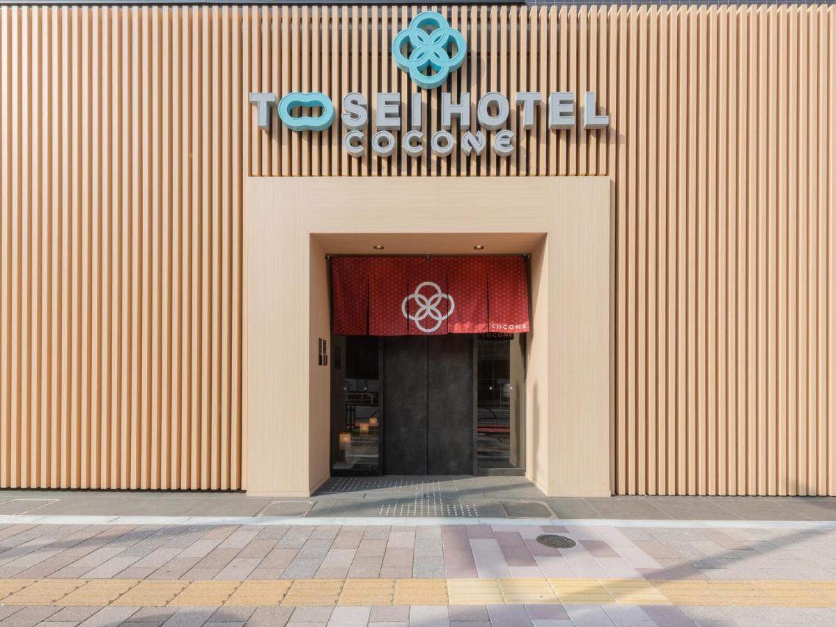 Tosei Hotel Cocone Asakusa Kuramae Tokyo Dış mekan fotoğraf