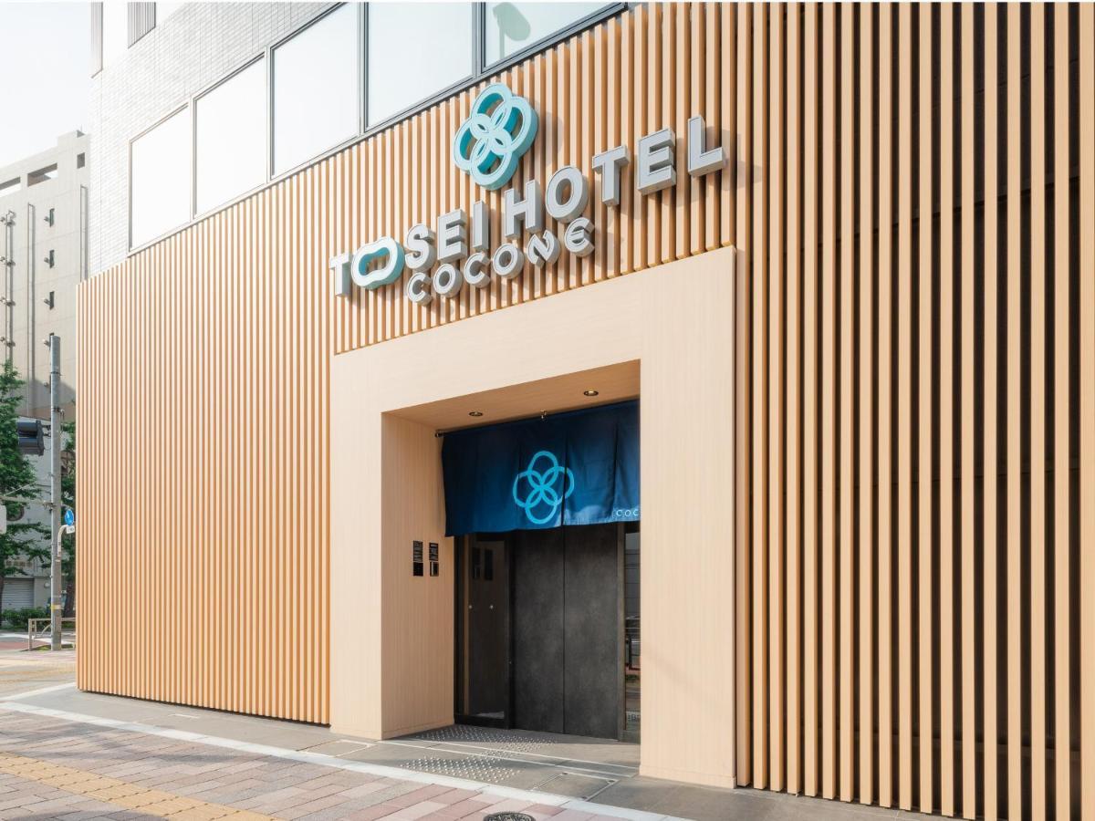 Tosei Hotel Cocone Asakusa Kuramae Tokyo Dış mekan fotoğraf