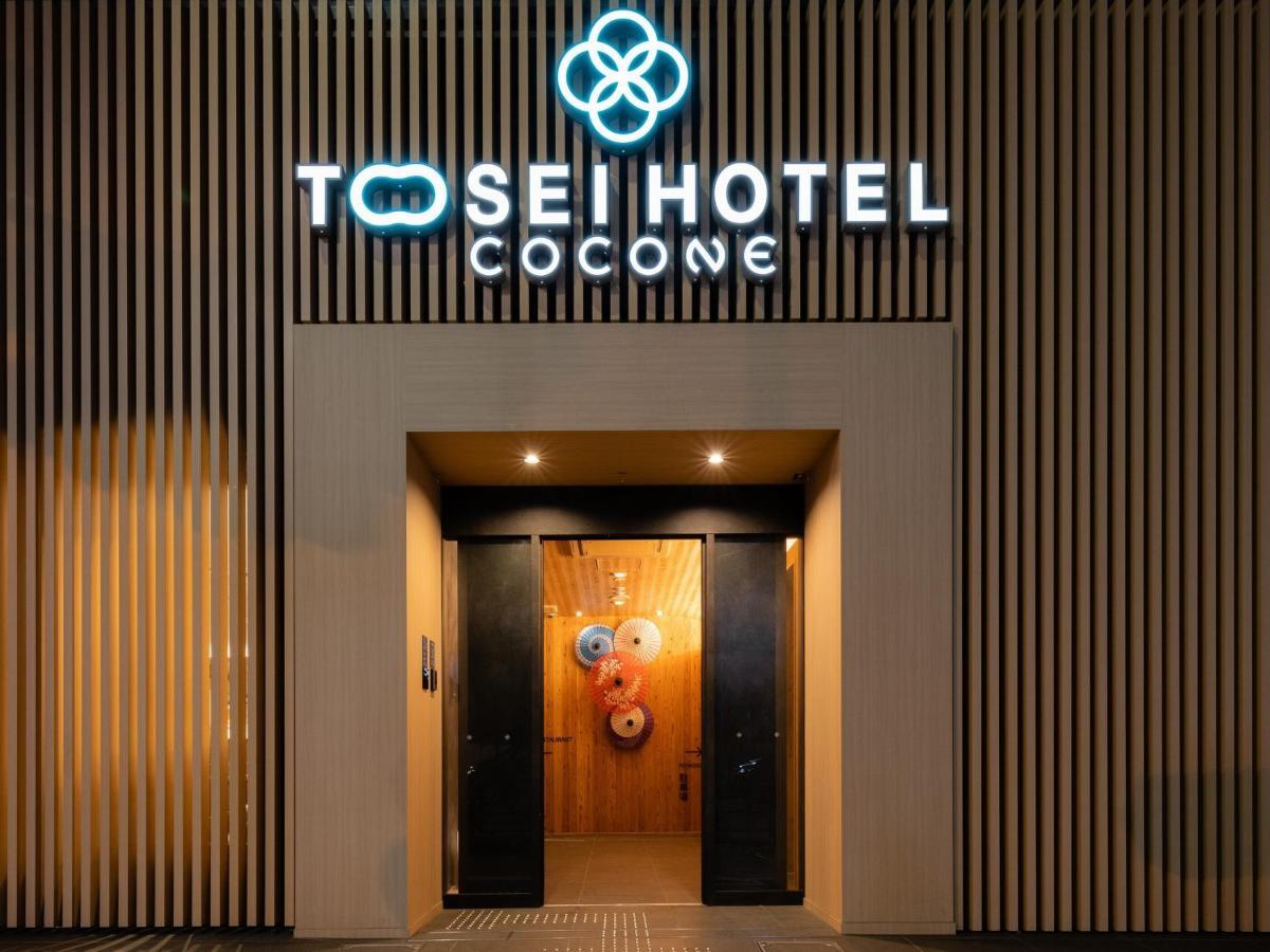 Tosei Hotel Cocone Asakusa Kuramae Tokyo Dış mekan fotoğraf