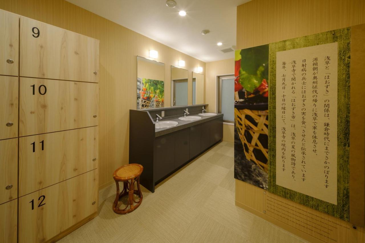 Tosei Hotel Cocone Asakusa Kuramae Tokyo Dış mekan fotoğraf